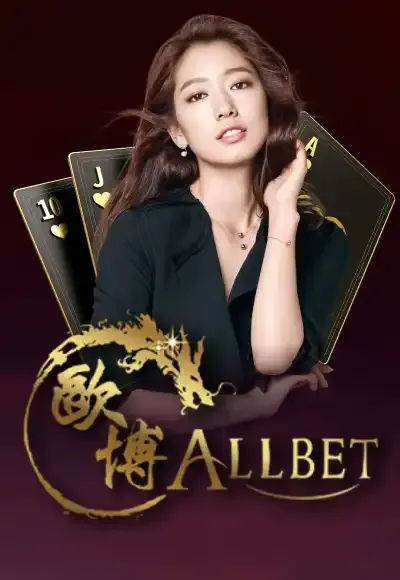 casino5